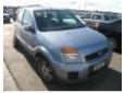 vindem usa spate de ford fusion 1.4tdci an 2007
