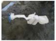 vindem vas stropgel vw sharan asz din dezmembrari cod 7m3355453