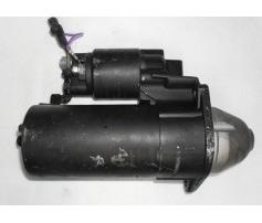 0001115008 electromotor a class
