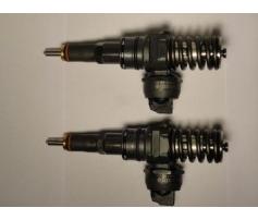 038130073bq vindem injector