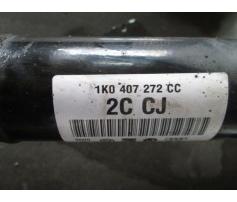 1k0407272cc planetara dreapta audi a3 1.9tdi