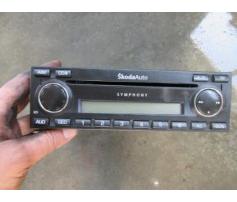 1u0035156e cd audio skoda superb 2.0tdi bss