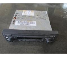 4b0035186g cd audio audi a6