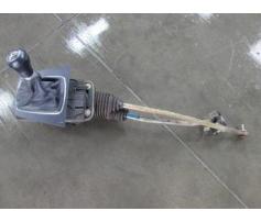 8e0711025 timonerie cutie viteza audi a4 2.0b alt