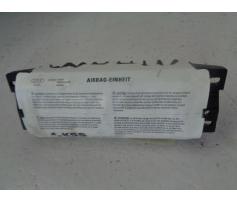airbag pasager audi a4 2.0tdi combi cag 8t0880204f