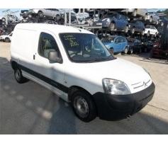 galerie admisie citroen berlingo  1996/07-2008