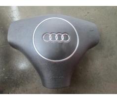 airbag volan 8e0880201at audi a6 2.5tdi