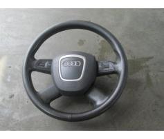 airbag volan audi a4 2.0tdi blb din dezmembrari cod 8e0880201ce