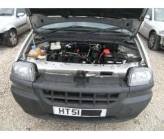 broasca usa spate fiat doblo (119) 2001/03 -2009