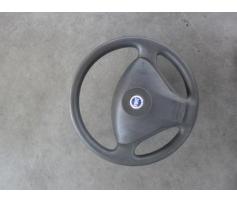 volan fiat stilo (192) 2001-2010