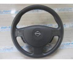 airbag volan opel corsa c 1.3cdti