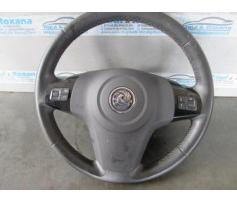 airbag volan opel corsa d 1.3cdti
