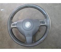 airbag volan opel vectra c 2002/04-2008