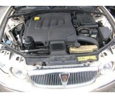 egr rover 75 2.0cdt