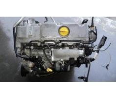chiulasa opel vectra c 2002/04-2008