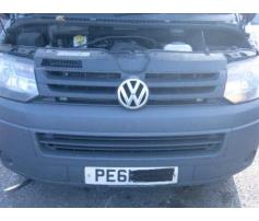 alternator vw transporter t6 2.0tdi