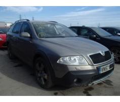 fulie vibrochen skoda octavia 2 (1z3) 2004/02-2013