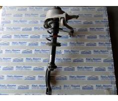 amortizor fata fara arc audi a4 2.0tdi cag 8k0031bg