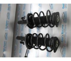 amortizor fata cu arc ford focus 2 1.6tdci g8dd