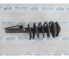 amortizor fata peugeot partner 1.6hdi 9h02