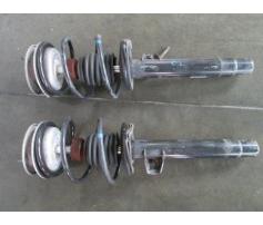 amortizor fata stanga 1096915l bmw 320 2.0d e46