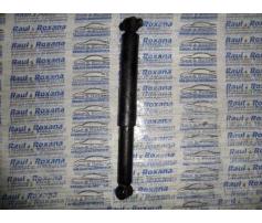 amortizor spate ford focus 2 1.8tdci