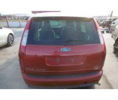 amortizor spate ford focus c max 1.6tdci hhda