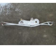 ansamblu stergator ford galaxy  1995/03-2006/05