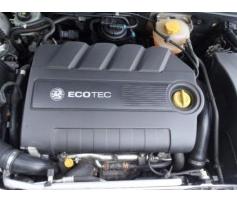 arc fata opel signum 1.9cdti 150cp