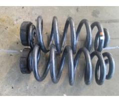 arc spate audi a4 2.0tdi