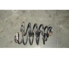 arc spate audi  a4 avant (8e5 b6) 2001-2004