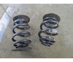 arc spate bmw 320 e46