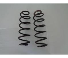 arc spate citroen c4 1.6hdi 9h06