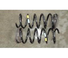 arc spate fiat panda(169) 2003/09 ->in prezent