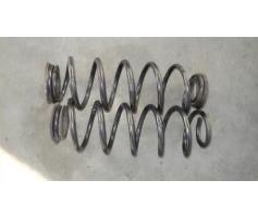 arc spate fiat stilo (192) 2001-2010