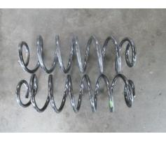 arc spate ford fiesta 1.4 16v 97cp