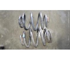 arc spate ford galaxy  1995/03-2006/05