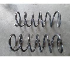 arc spate ford mondeo 2.0tdci