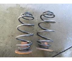 arc spate opel astra h 1.3cdti z13dth