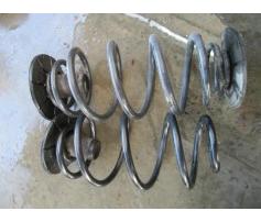 arc spate opel astra h 1.3cdti