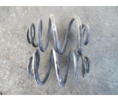 arc spate opel corsa c 2000-2006