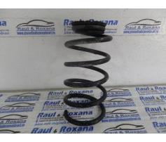 arc spate opel corsa d 1.2b