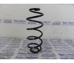 arc spate peugeot 207 1.6hdi