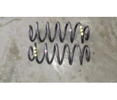 arc spate peugeot 307 2001/01 - 2007