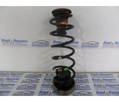 arc spate peugeot partner 1.6hdi