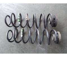 arc spate seat ibiza 5 (6j5) 2008/03 -in prezent