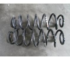 arc spate skoda octavia 1 1.9tdi alh