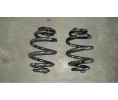 arc spate volkswagen sharan (7m8, 7m9, 7m6) 2000/04 ->2010/03
