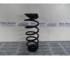 arc spate vw golf 5 2.0tdi