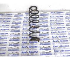 arc spate vw golf 6 1.6tdi combi